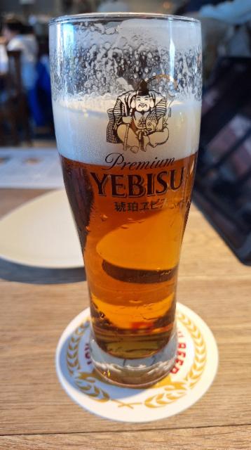 Yebisu Premium Amber 5.5%, Sapporo Breweries, Japan