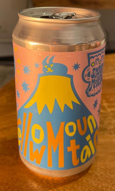 Yellow mountain, Yellow beer works