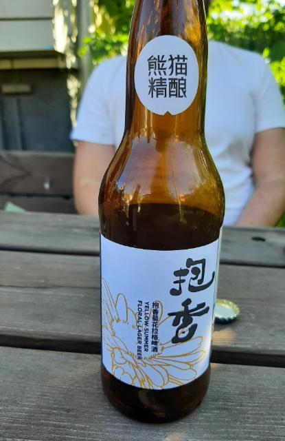 Yellow Summer Floral 5.0%, Panda Brew, China