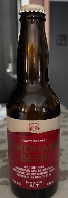 Yokohama Beer Alt, Yokohama Brewery