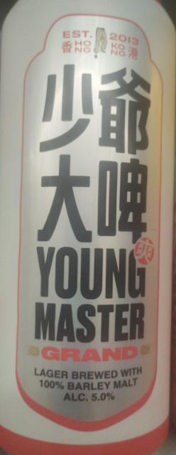 Young Master Grand 少爺大啤 5.0%, Young Master Brewery / 少爺啤, Hong Kong