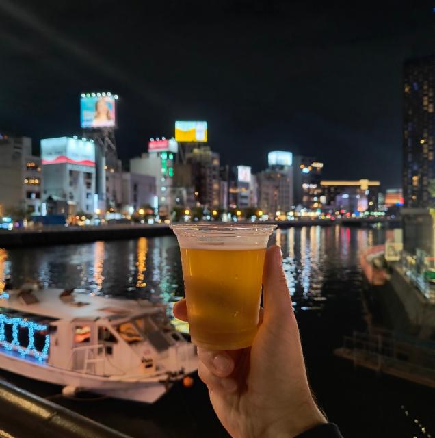 Yuzu Lager 6.0%, Nagasaki Craft Beer, Japan