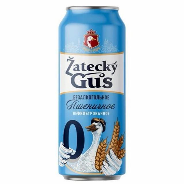 Zatecky Gus 0 Пшеничное 0.0%, Carlsberg Kazakstan, Kazakhstan