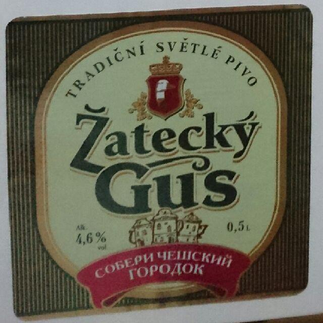 Žatecký Gus 4.6%, Baltika Brewery / Пивоваренная компания Балтика, Russia