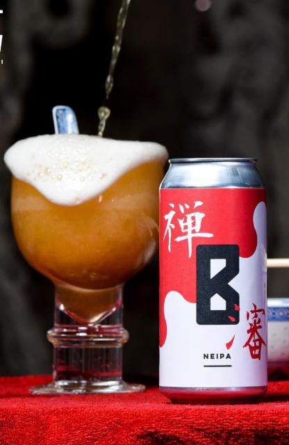 Zen Zuice 6.0%, Ant Brew, Finland