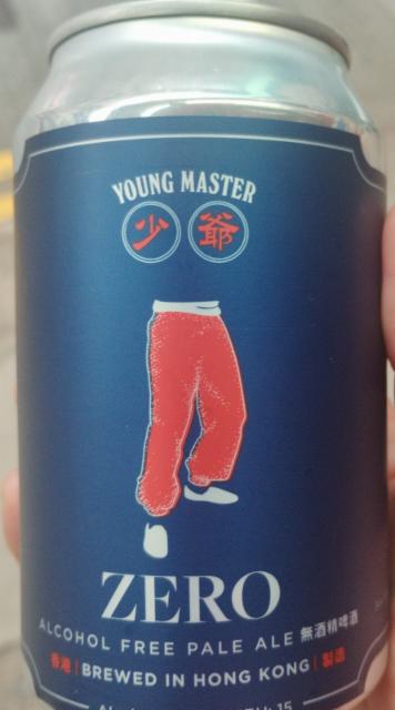 Zero Alchohol Free Pale Ale 0.5%, Masterskaya Olden / Мастерская Олден, Russia