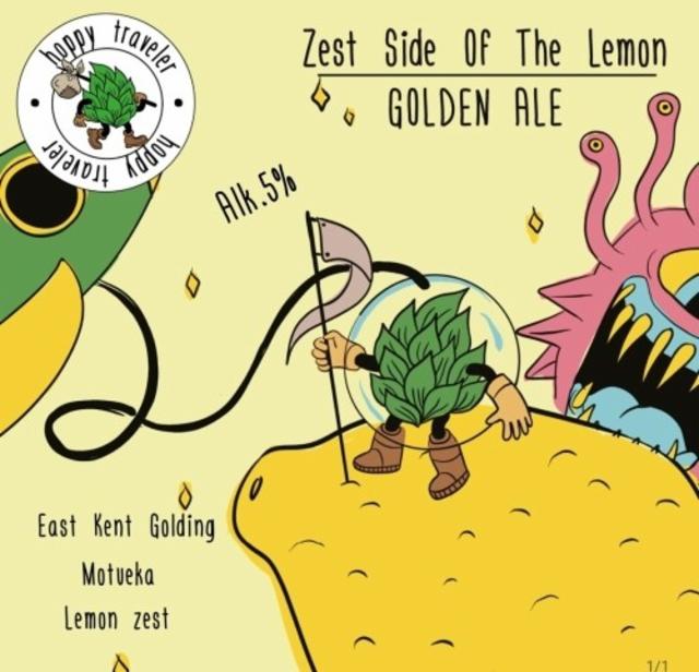 Zest Side of the Lemon, Hoppy Traveler