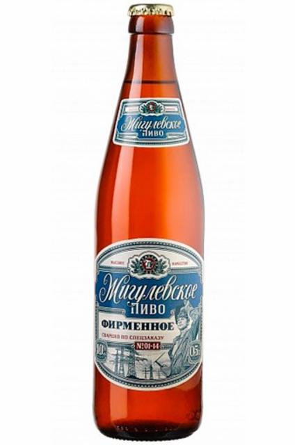 Zhigulevskoe Firmennoe / Жигулевское Фирменное 4.0%, Tomskoe Pivo / Томское Пиво, Russia