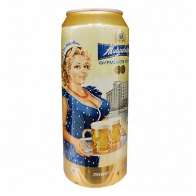 Zhigulevskoe Firmennoe / Жигулевское Фирменное, Baltika Brewery / Пивоваренная компания Балтика