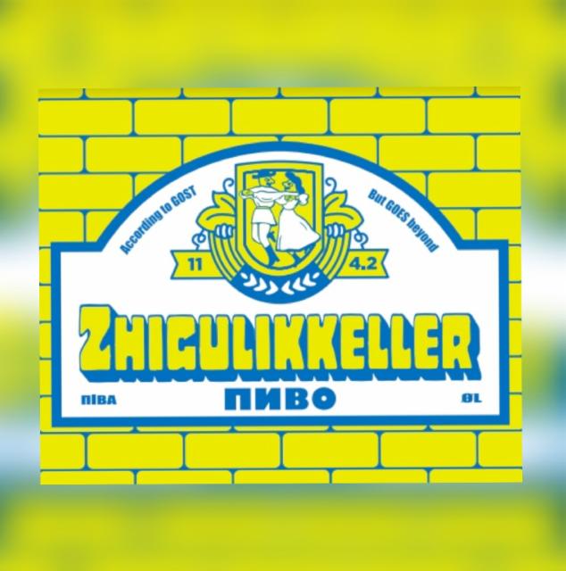 Zhigulikkeller 4.2%, Polnochnyj Project, Russia