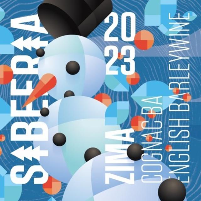 Zima 2023 13.8%, Sibeeria, Czech Republic