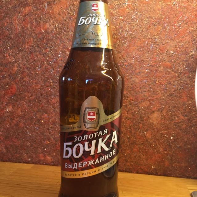Zolotaya Bochka Vyidyerzhanoye / Золотая Бочка Выдержанное 6.8%, Kaluzhskaya (Moskva-Efes) / Калужская (Москва-Эфес), Russia