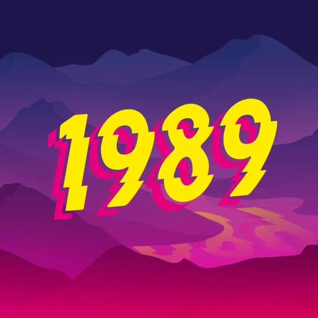 1989 Brewing
