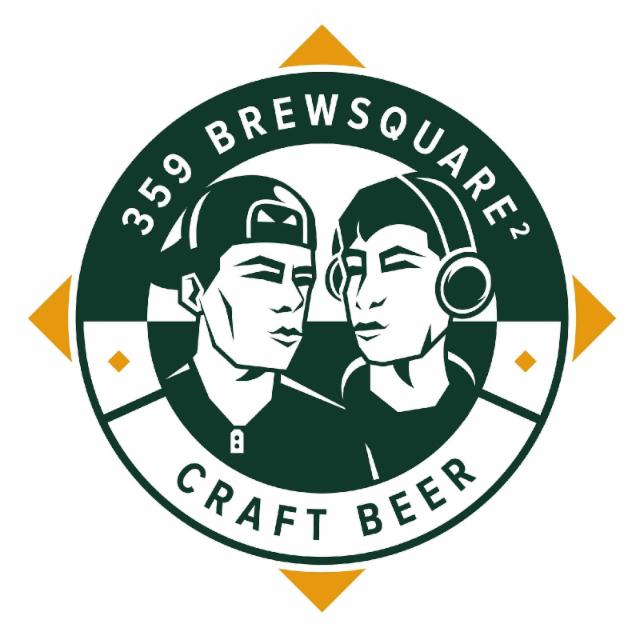 359 Brewsquare