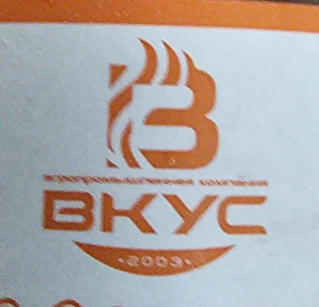 ИП Винокуров А. В.