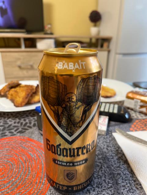 Витамин тийм