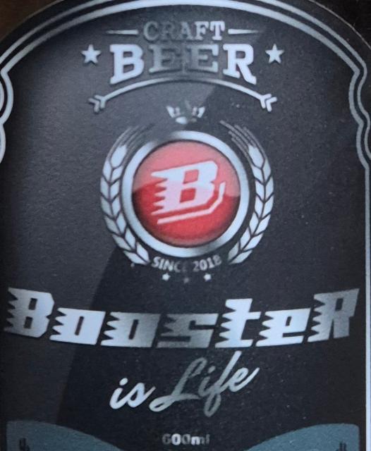 Booster