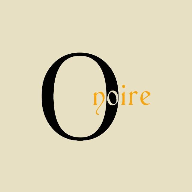 Brasserie De L'Onoire [Closed]