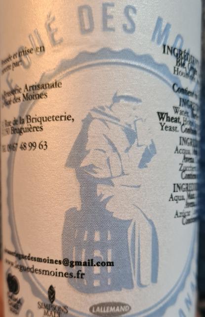 Brasserie Le Gué Des Moines