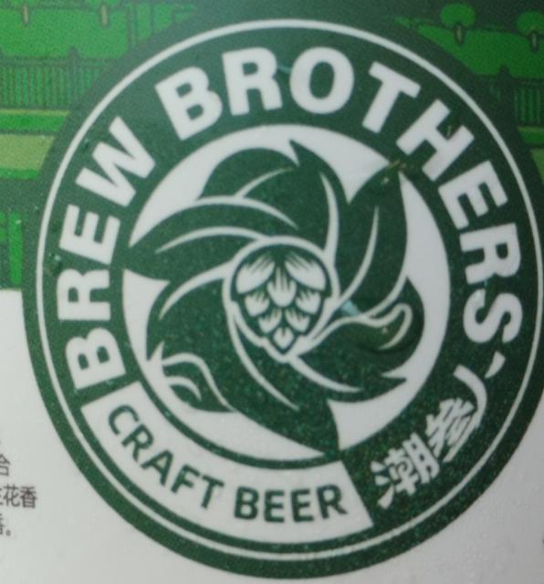 Brew Brothers / 潮叁人