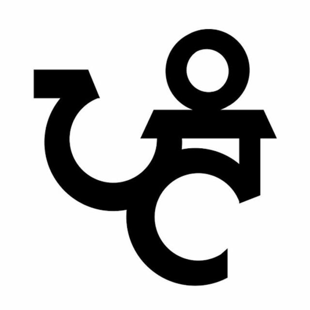 Cervejaria Central SP