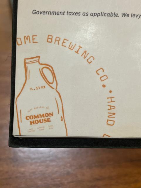 Common House