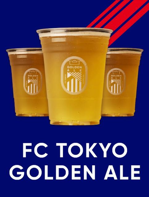 FC Tokyo