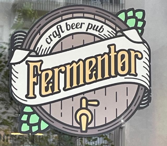Fermentor