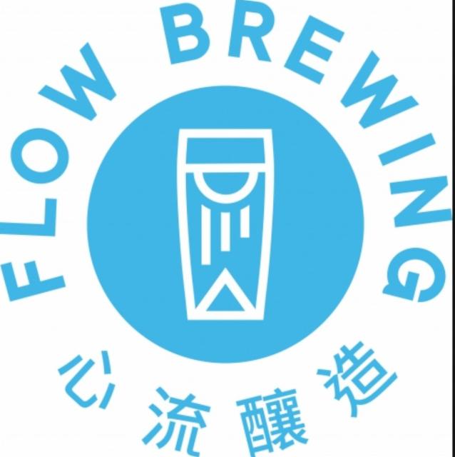 Flow Brewing