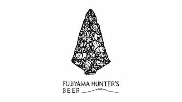 Fujiyama Hunter's Beer