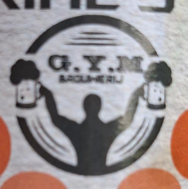 G.Y.M. brouwerij