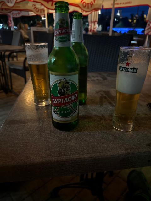 Haskovo (Molsoncoors)