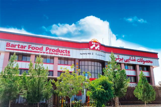 Iran Bartar Agro Industrial Co.