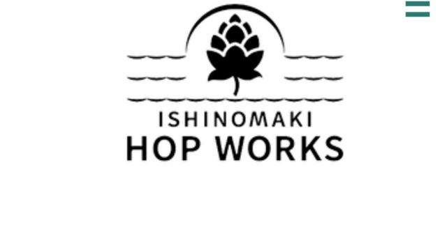 Ishinomaki Hop Works