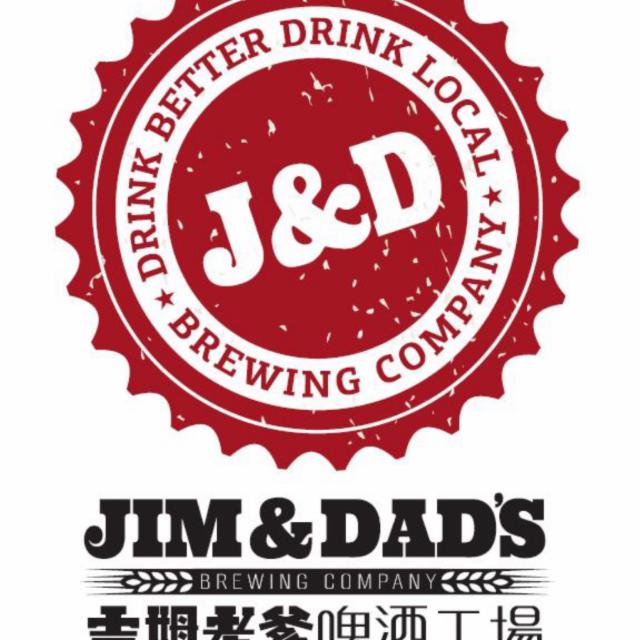 Jim & Dad's Brewing Company