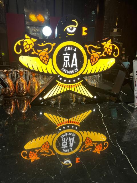 Jing-A / 京A Brewing Co.