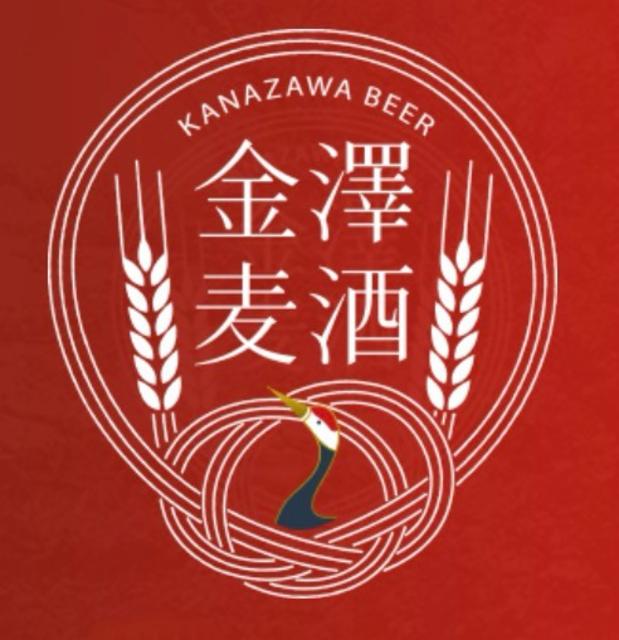 Kanazawa Brewery