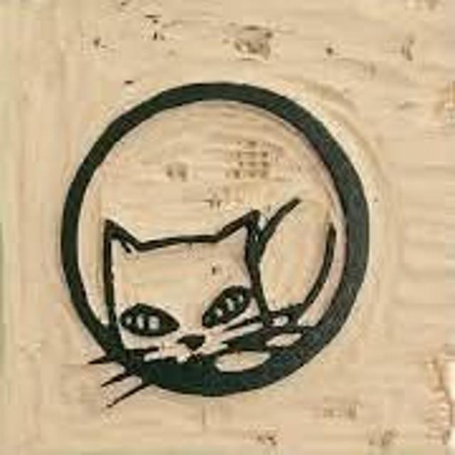 La Nuit Du Chat