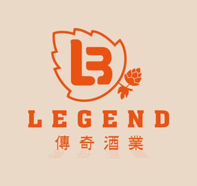 Legend Brewery