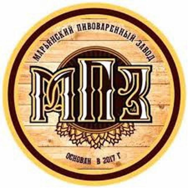 Maryanskiy Pivovarenniy Zavod / Марьянский Пивоваренный Завод