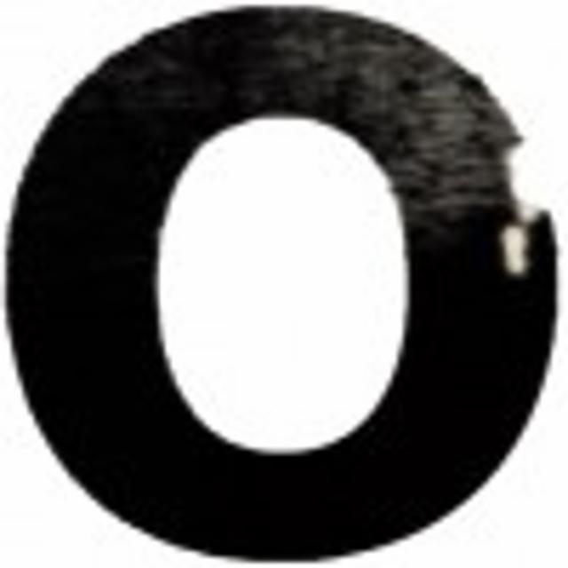 Oblivion Barrel Project