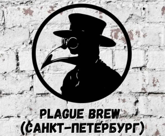 Plague Brew