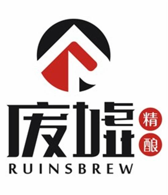 Ruinsbrew / 废墟