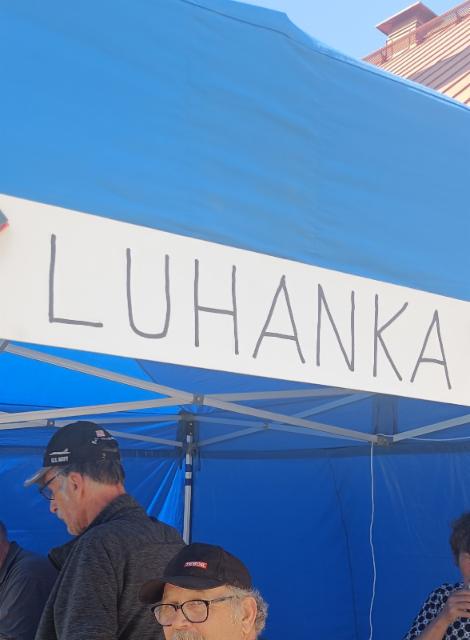 Sahdin SM 2021–2024, Luhanka