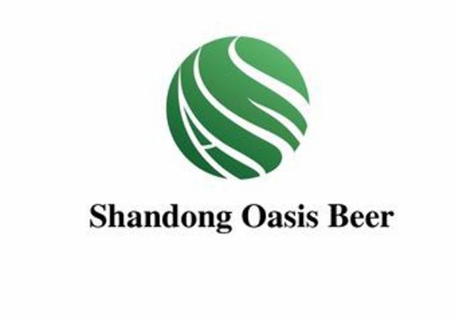 Shandong Oasis Beer Co. Ltd. / 山东绿洲啤酒有限公司
