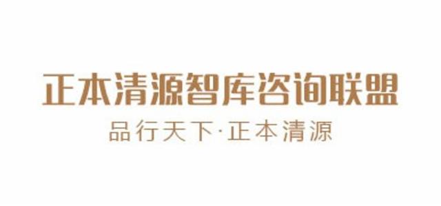 Shandong Qingyuan Brewery / 山东青源啤酒