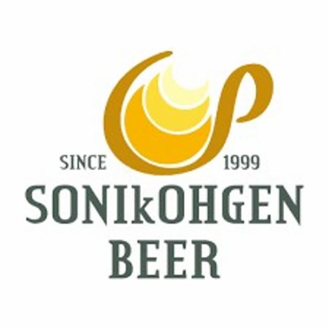 Soni kohgen beer