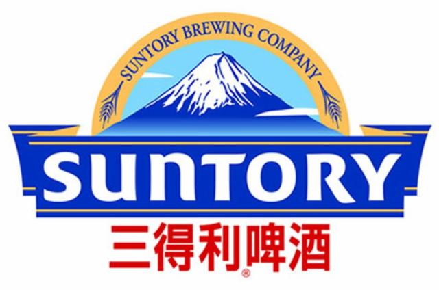Suntory Liquors Limited