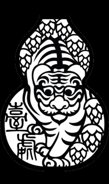 Taihu Brewing Co. / 臺虎