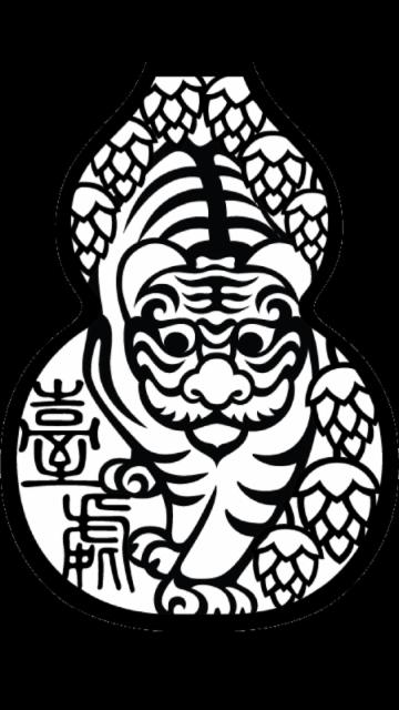 Taihu Brewing Co / 臺虎